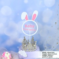 Décoration de gâteau d'anniversaire en forme de cœur avec pompon lapin arc-en-ciel et motif féerique pour gâteaux de bébé