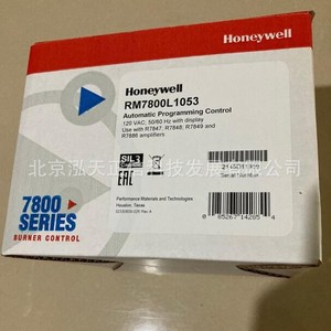 Contrôleur de Combustion Honeywell RM7800L1053 - Produit authentique en stock. Demandez des prix. - Product Image 2