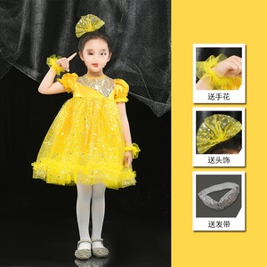 Abito da Spettacolo per <span class=keywords><strong>Capodanno</strong></span>, Gonna Vaporosa, Vestito da Principessa in Tulle, Costume da Palcoscenico per Piccole Stelle - Product Image 4