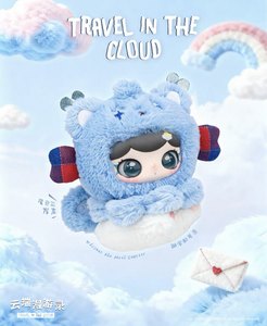 Nouvelle série de pendentifs en peluche LULUMI Travel in <span class=keywords><strong>the</strong></span> Cloud Wanderings, boîte mystère complète, figurine, jouet tendance, en stock, fabriqué en Chine - Product Image 2