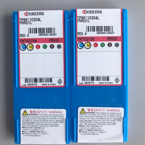 เม็ดมีดทังสเตนคาร์ไบด์ TPGH110304L PR930 ยี่ห้อ Kyocera สำหรับเครื่องกัดซีเอ็นซีและเครื่องกลึง ใบมีดขนาด 12 มม. เคลือบ PCD มี OEM ให้บริการ รับประกัน 3 ปี - Product Image 4