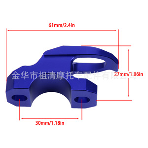 ตะขอแขวนแฮนด์มอเตอร์ไซค์ Zuqing อลูมิเนียมอัลลอยด์ 61 มม. x 27 มม. สำหรับรถมอเตอร์ไซค์ Honda X-Adv150 350 160 - Product Image 1