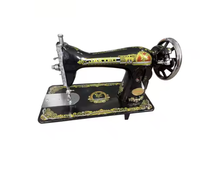 Machine à Coudre Ménagère Classique JA2-2 à Entraînement par Courroie, Point Noué à Plat, avec Mécanisme d'Avance Manuelle pour Usage Domestique et Petite Entreprise