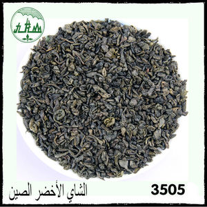 Inclusión de Venta caliente hecho en China Alibaba proveedores té verde <span class=keywords><strong>Tulsi</strong></span> orgánica India - Product Image 5