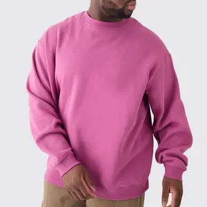 高品质设计师重磅运动衫粉色套头衫加超大圆领男式连帽衫