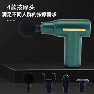 Mini pistola de masaje, 2600 MAh, Motor sin escobillas, 12 niveles de velocidad, recargable por USB con 5 cabezales de masaje para relajación muscular del cuello - Product Image 4