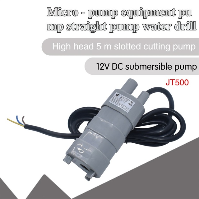 DC 12V 600L/H high pressure Dc Submersible water Pump Three-wire Micro Motor Water Pump with adapter