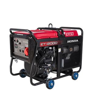 10kVA 11kva ET12000E GX630 generador de gasolina 220V 380V refrigerado por aire marco abierto <span class=keywords><strong>pequeño</strong></span> conjunto de generador de gasolina doméstico 10kVA - Product Image 6