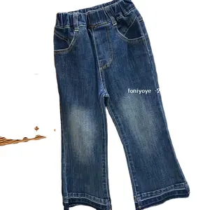 Джинсовые рваные джинсы для 2024 девочек