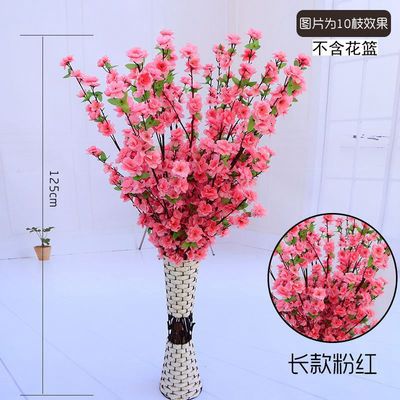 125cm rose