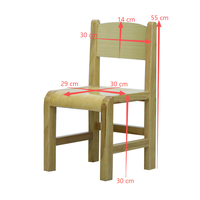 Ensemble de chaises pour enfants d'âge préscolaire, mobilier de garderie, chaise en bois
