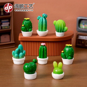 Mini Figuras de Cactus de Resina, Suculentas en Maceta, Decoraciones de Escritorio para Casa de Muñecas - Product Image 1