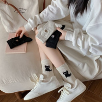 Chaussettes brodées de dessins animés pour femmes, en coton, douces pour la peau, confortables et douces, mi-mollet, élastiques et polyvalentes