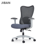 Chaise de bureau moderne avec soutien lombaire, dossier en maille respirante, hauteur réglable, accoudoirs fixes pivotants pour atelier et bureau à domicile
