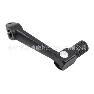 Palanca de cambio de marchas para motocicleta ZUQING, aleación de aluminio, color naranja, para bicicletas todoterreno GS131 - Product Image 2