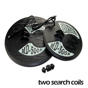 יצרן לספק <span class=keywords><strong>MD</strong></span>-5008 תת קרקעי גלאי מתכת 3-5 מ 'עמוק חיפוש כפול צלחת עבור צייד נחושת כסף חיצוני זהב - Product Image 4