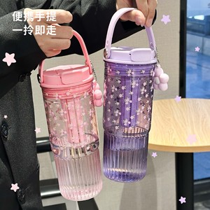 Decani Floral Plastic Water Cup 1000Ml Bpa Free Portable Travel Cup For Women With Straw And Handle - Product Image 2