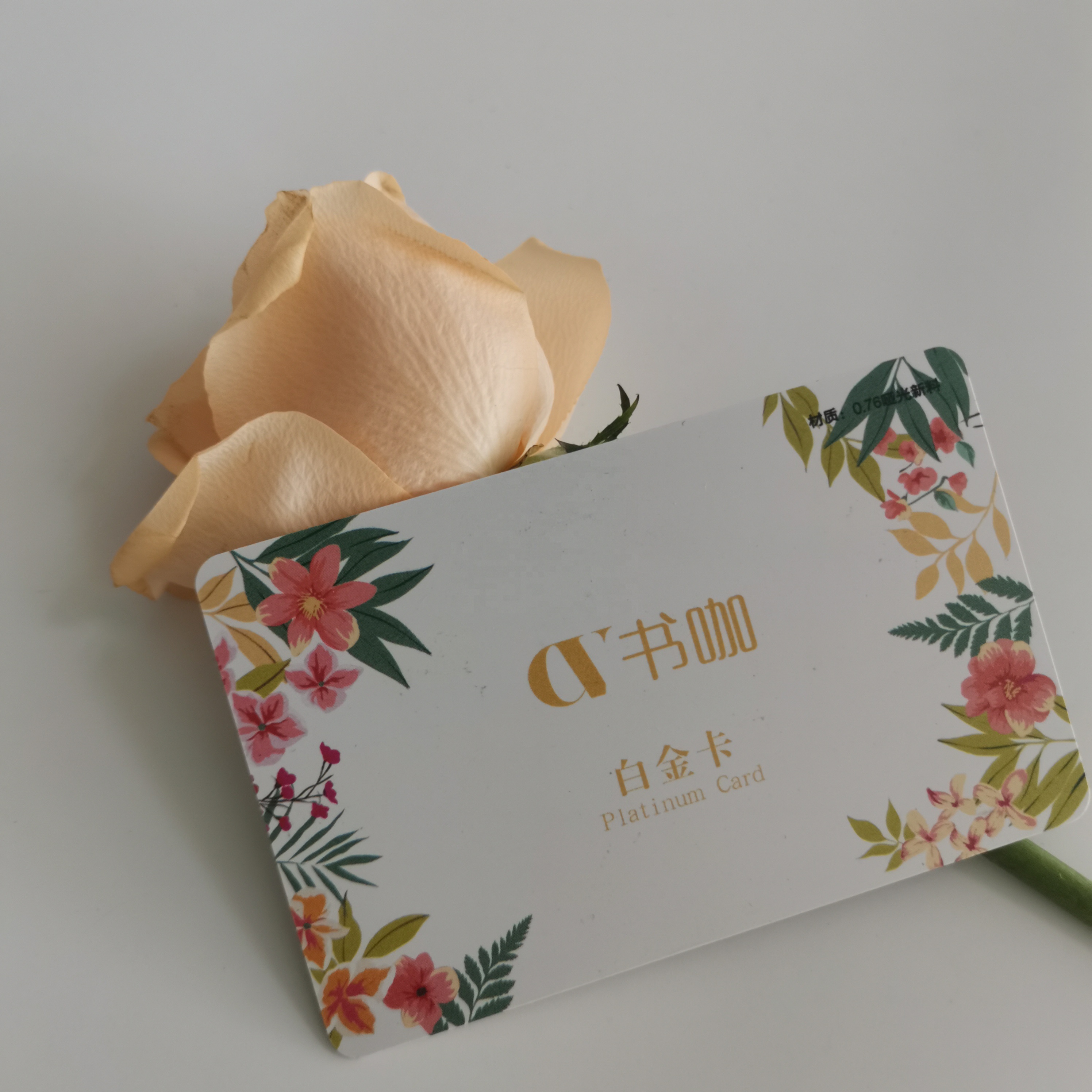 Waterproof Offset Printing Plastic Warranty Card Guaranteed Card with Different Number