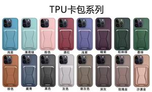 Hot bán TPU PC Mobile bìa cho thị trường Châu Phi chủ thẻ da trường hợp điện thoại cho TECNO Hot <span class=keywords><strong>40</strong></span> cho Infinix Lưu ý <span class=keywords><strong>40</strong></span> Pro - Product Image 6