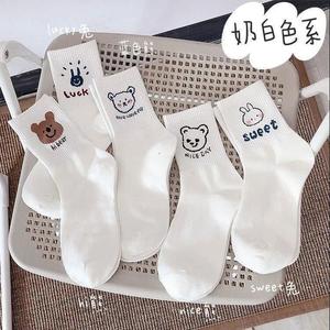 Cute White Cartoon Crew Socks For Women Breathable Regular Style Anime Pattern Mid Calf Socks Spring Autumn Korean Trendy - Product Image 3