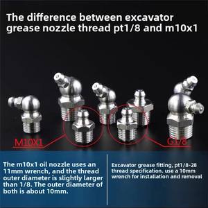 Raccords de graissage en acier inoxydable 304 (M6, M8, M10, M12, PT1/8) – Raccords Zerk droits, à 45 et 90 degrés pour la lubrification des machines - Product Image 5