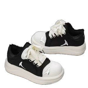 Zapatos de lona deportivos de ocio para parejas, estrella para cara sonriente, verano, suela gruesa, aumento de altura, malla con cordones para hombres y mujeres - Product Image 5