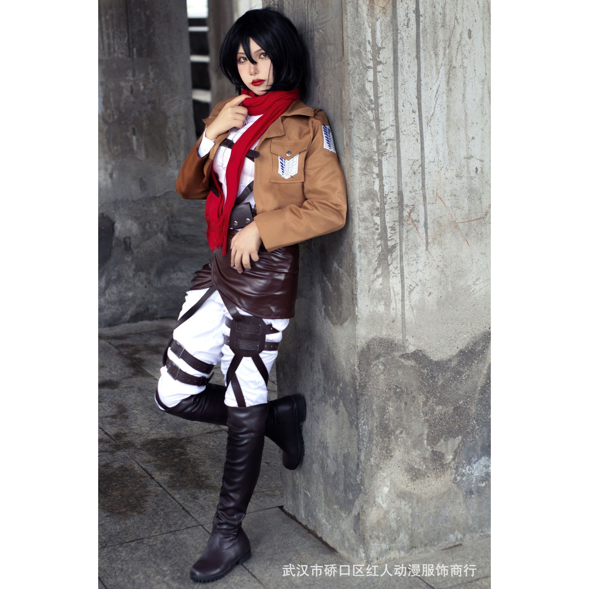 Ensemble complet Mikasa