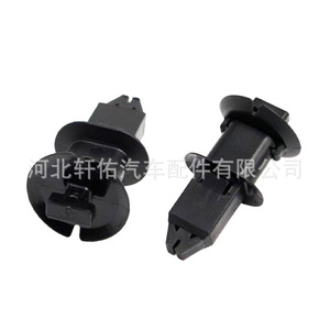 <b>Door</b> Sill <b>Trim</b> Clip 85815-3S200 For Hyundai Sonata Santa Fe Kia Plastic Fastener Auto Parts - Product Image 1