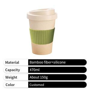 แก้วน้ำและแก้วกาแฟใยไผ่แบบพกพา ปี 2025 เป็นมิตรกับสิ่งแวดล้อม พร้อมปลอกกันลื่น สำหรับเด็ก ใช้กลางแจ้งได้ - Product Image 4