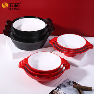 Melamine Bowl With Handles For Mala Tang And Noodle Shop Commercial Use - Product Image 4