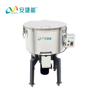 Промышленный цветной смеситель вертикальный блендер для смешивания пластика высокоскоростной вертикальный Пластиковый Смеситель - Product Image 4