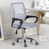 Chaise de Bureau Ergonomique Moderne et Minimaliste, Chaise d'Étudiant à Dossier en Maille Respirante, Pivotante et Réglable en Hauteur