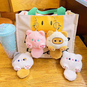 Porte-clés pendentif sac d'école chat mignon et adorable, vente en gros, poupée en peluche, petit cadeau pour couple, pour achat en gros - Product Image 1