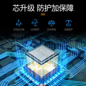 Générateur à essence Karuite K8500 220V 5.5KW monophasé portable pour utilisation en extérieur et dans le bâtiment - Product Image 5