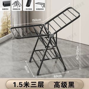 Soporte de colgador de secador de tela de metal de 3 capas con marco de metal plegable para secado de <span class=keywords><strong>ropa</strong></span> y almacenamiento de zapatos - Product Image 5
