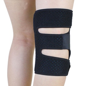 El menisco de la rodilla almohadillas de Gel de sílice de rodilla - Product Image 2