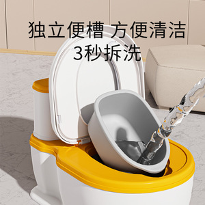 <b>Potty</b> <b>Training</b> Toilet With Music Extra Large Size For Boys And Girls - Product Image 4