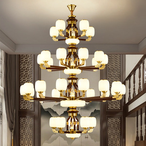 Lámpara de Techo de Madera Maciza Estilo Chino, Lámpara LED de Cobre con Múltiples Cabezales para Sala de Estar, Redonda, E27, con Interruptor - Product Image 2