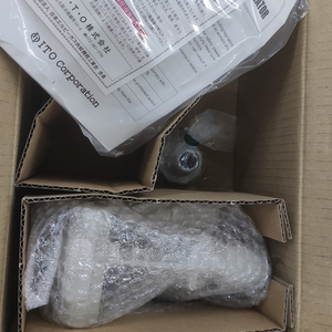 ITO <span class=keywords><strong>KOKI</strong></span> AXS-8CW 8 kg/h gaz GPL régulateurs de changement automatique à Double étage 1/4in vannes de bouteille de Propane basse pression - Product Image 5
