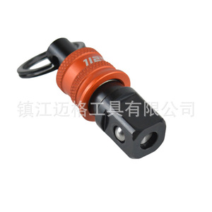 3Pc <b>Square</b> Drive Extension Rod 3/8 In Carabiner Set Aluminum Alloy Automotive Repair <b>Tool</b> Kit - Product Image 4