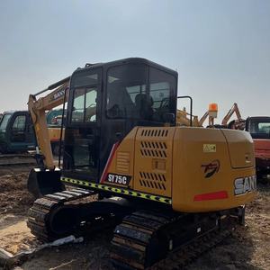 China Brand SANY75C Used Excavator with Isuzu Engine Pump & Motor-7.5 Ton 0.35m Bucket Capacity Price for Sale - Product Image 2