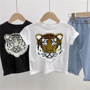 Bán buôn tùy chỉnh sequin sắt trên các bản vá lỗi lớn lớn sequin <span class=keywords><strong>Tiger</strong></span> các bản vá lỗi cho quần áo DIY trang trí - Product Image 6