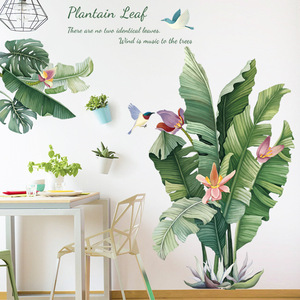 Nuevas pegatinas de pared de hojas de plantas tropicales personalizadas para el hogar, habitación de niños, decoración para sala de reuniones, calcomanías de plantas verdes, pegatina de vinilo creativa - Product Image 2