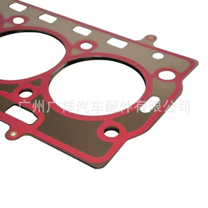 Cylinder Head <b>Gasket</b> 365mm X 176mm For Volkswagen Polo Golf Audi A1 A3 1.4 1.6 EA111 - Product Image 5
