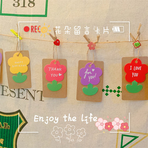 Creative cute flower blessing message hanging tag piccola <span class=keywords><strong>carta</strong></span> fresca per il giorno della dea del giorno dell'insegnante - Product Image 6