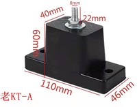 Supports anti-vibrations en caoutchouc pour unité extérieure de climatiseur, bloc amortisseur anti-vibrations pour réduction du bruit CVC