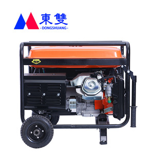 Generador de Gasolina Dongshuang, Duradero, 220V 380V, Monofásico, Motor Refrigerado por Aire, 50Hz, para Uso en Construcción al Aire Libre - Product Image 5