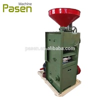 Machine à décortiquer le riz à moteur diesel pour usage agricole, machine à décortiquer le riz brun, machine à éplucher les coques de riz