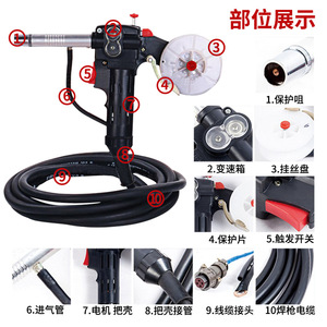 ปืนเชื่อมลวด Nbc-200A รุ่น G01-30/G01-100/G01-300 เครื่องเชื่อม MIG MAG แบบพกพาสำหรับใช้งานที่สูง - Product Image 3