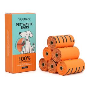 Bolsa de caca de perro compostable biodegradable 100% Pbat/PLA/maicena EN13432 GRS Recycl - Product Image 2